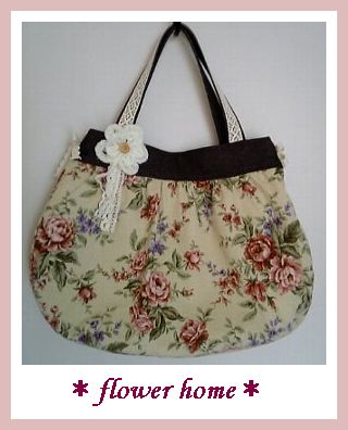 07.12.11大きな花柄バッグ 完成