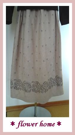 07.12.17ヘンリースカート1