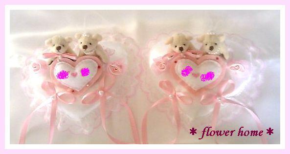 07.12.18リングピロー