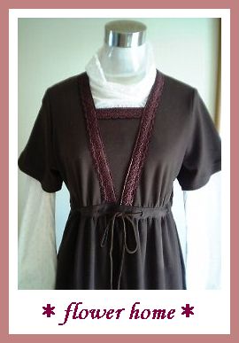 07.11.18 チョコ色チュニックワンピ身頃