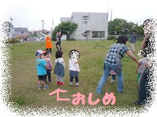 mini運動会.jpg