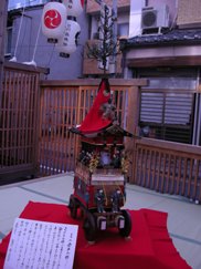 祇園祭 a.jpg