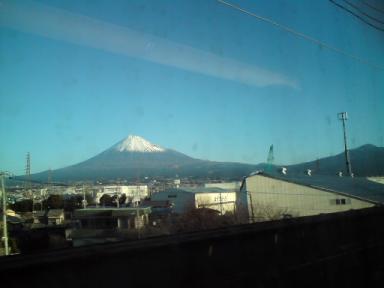 富士山