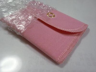 パワーストーン