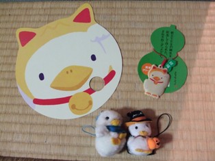 まねきねこダック