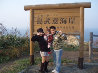 PB072258.JPG