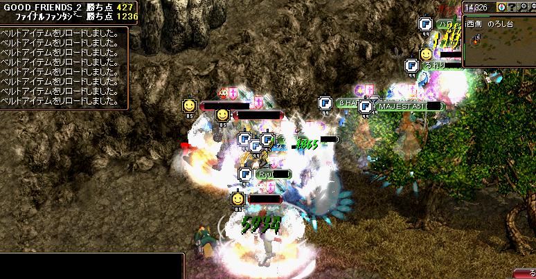 9.9 vsGOOD_FRIENDS_2.JPG