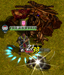 2010.2.8 quest1.png