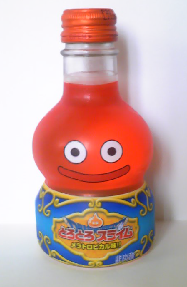 20100730_メラトロピカル.png