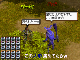 2010.2.8 quest3.png