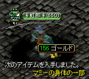 2009.3.24 quest6-3.png