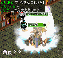 2009.11.2 tokimori2.png