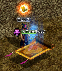 2009.8.27 quest5-1.png