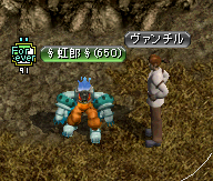 2009.3.24 quest7-2.png