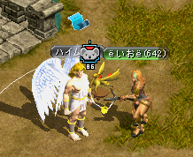 2009.1.13 quest1.png