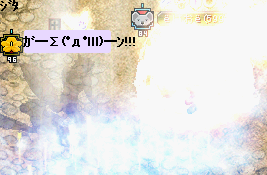 2008.11.19 kirin3.png