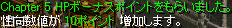 2009.1.1 quest.png