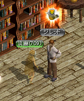 2010.10.19 crest quest4.png