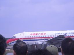 中国東方航空