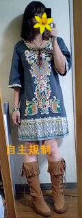 2010092005.jpg