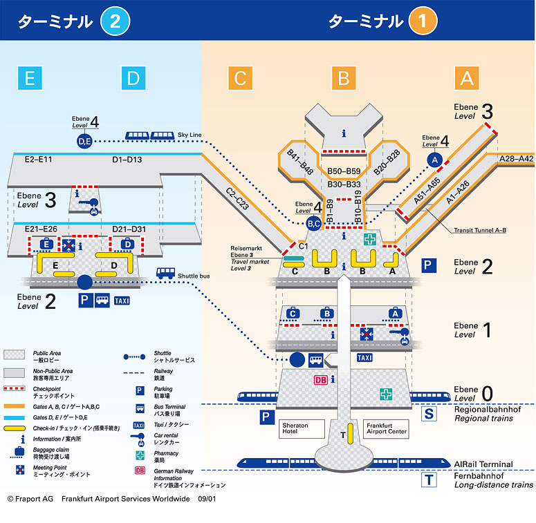 Франкфурт на майне карта аэропорта