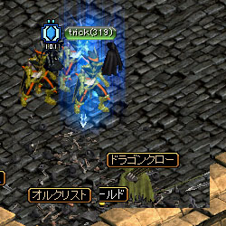 U.jpg