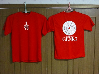 元気館 001 - コピー.jpg