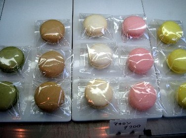 2011y09m16d_113442160.jpg