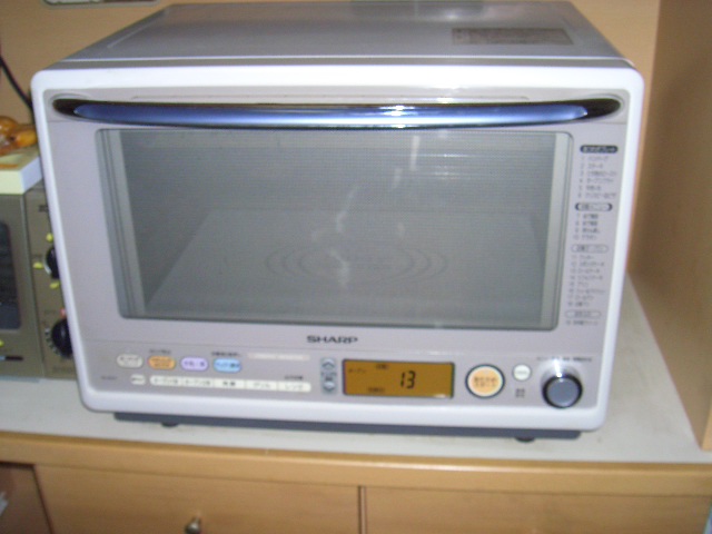 CIMG2610.JPG