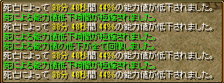 新ＭＡＰ６Ｈ２３年７月２１日.png