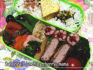 受験弁当９