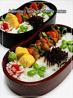 チキンタレ焼き弁当３