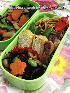カレー焼きそば弁当１５