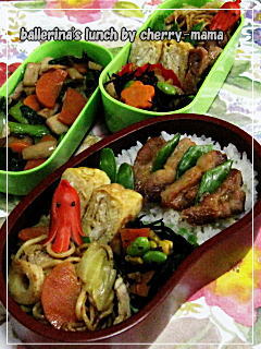カレー焼きそば弁当１８