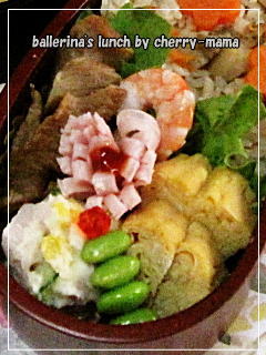 帆立ごはん弁当１８