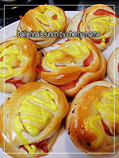 ハムパン２