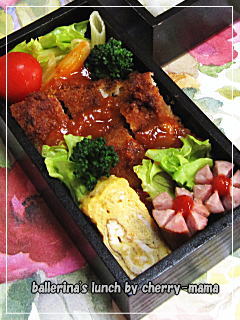 ミラノ風弁当６