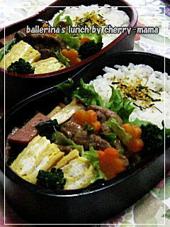 カレー風味のポークソテー弁当３
