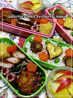 自己推薦弁当１