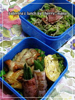 ペンネとハーブチキングラタン弁当１２