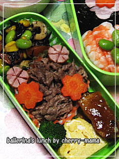 海老てまり寿司弁当２