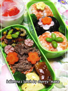 海老てまり寿司弁当５