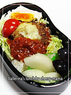 ロコモコ丼弁当３