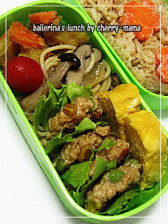 鶏バーグ弁当６