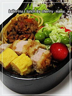 とんかつ弁当９