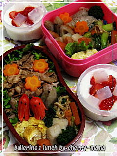 焼肉弁当２