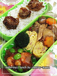 海老チリ日曜弁当１