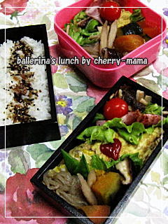 中華風オムレツ弁当９