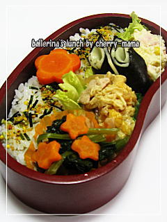 鶏たま弁当３