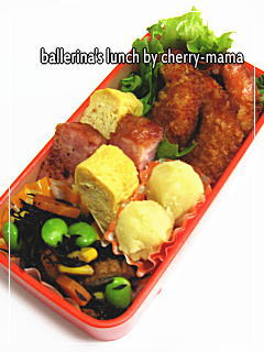 炊き込みご飯とエビフライのお弁当９